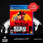 Red Dead Redemption 2 Ultimate Edition اکانت قانونی