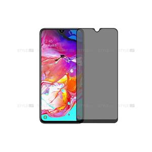 محافظ گلس پرایوسی گوشی سامسونگ Samsung Galaxy A70
