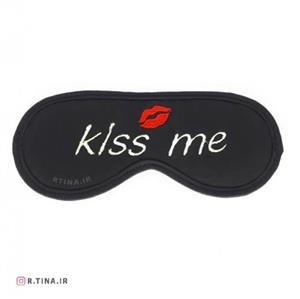 چشم بند خواب جدید kiss me
