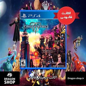 بازی Kingdom Hearts 3 اکانت قانونی