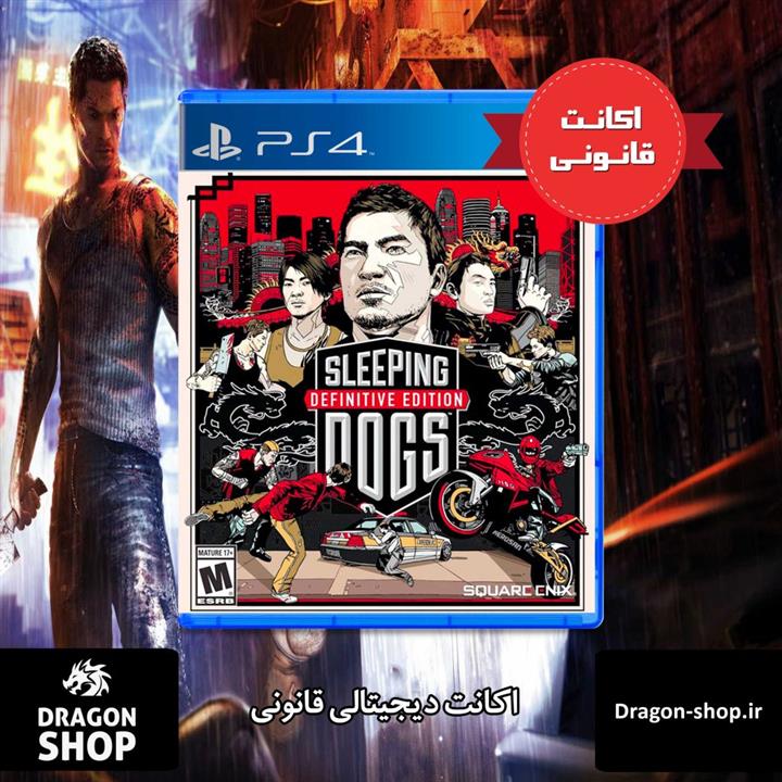 بازی Sleeping Dogs اکانت قانونی