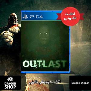 بازی Outlast 1 اکانت قانونی