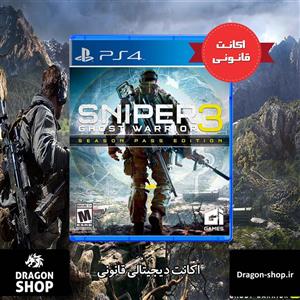 Sniper Ghost Warrior 3 اکانت قانونی 