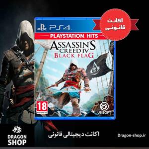 Assassins Creed IV Black Flag اکانت قانونی 