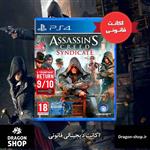 Assassins Creed Syndicate اکانت قانونی