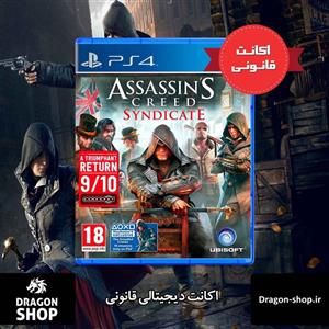 Assassins Creed Syndicate اکانت قانونی