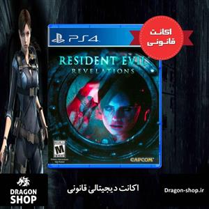 Resident Evil Revelations اکانت قانونی