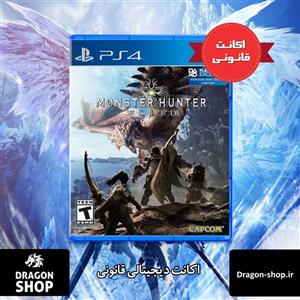 بازی Monster Hunter World اکانت قانونی