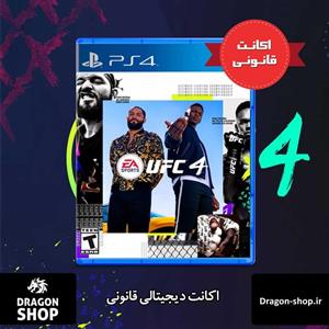 بازی UFC 4 اکانت قانونی