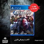 بازی Marvels Avengers اکانت قانونی