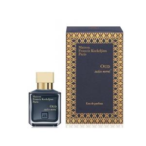 عطر اسپرت مزون فرانسیس کاردجان عود ولوت مود Maison Francis Kurkdjian Oud Velvet Mood 