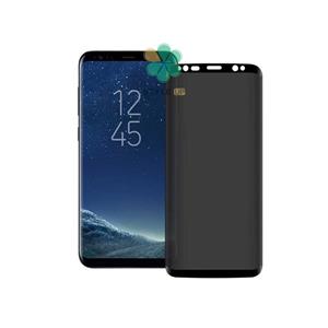محافظ گلس پرایوسی گوشی سامسونگ Samsung Galaxy Note 8