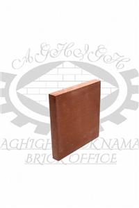 آجر پلاک (کف فرش) قرمز شیل تینا R T(R20)