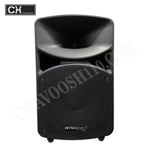 باند اکتیو ‏DYNA PRO – S 2400‎ اصلی