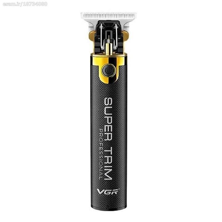 ماشین اصلاح خط زن VGR مدل V-082