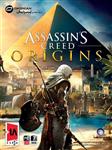 بازی اساسینز کرید اوریجین Assassin's Creed Origins مخصوص کامپیوتر و لپ تاپ 4 DVD