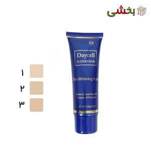 کرم پودر تیوپی دایسل DAYCELL 