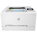 HP Color LaserJet Pro M255nw A4 Colour Laser Printer