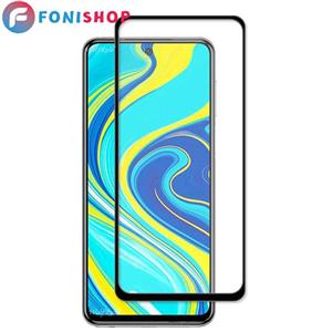 محافظ صفحه نمایش گلس مناسب برای گوشی موبایل شیائومی Redmi Note 9s Xiaomi Redmi Note 9s Full Cover Glass Screen Protector