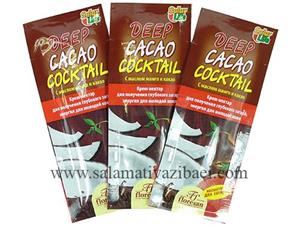 لوسیون فلورسان مدل بیلیستر DEEP CACAO پک ۳عددی FLORESAN 