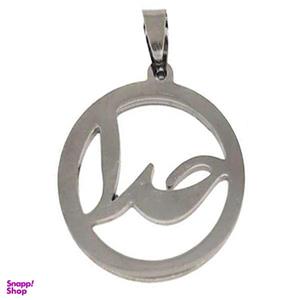 آویز گردنبند زنانه طرح خدا کد APG 01