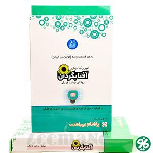 روکش توالت فرنگی پاکنام بی بافت مدل آفتابگردان 20 عددی