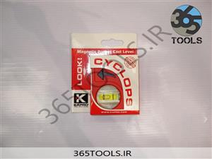 تراز KAPRO 846 CYCLOPS CAST