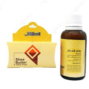 روغن شی باتر آرال