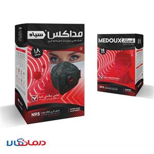 ماسک N95 فیلتردار کربن فعال مداکس بسته 18 عددی