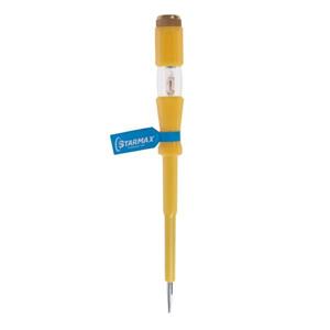 فازمتر استارمکس مدل SHS15018R رنگ زرد