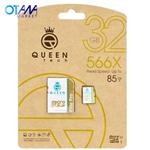 QUEEN TECH Elite Pro 566X 85MB/s U1 32GB microSDHC 1 with adapter
