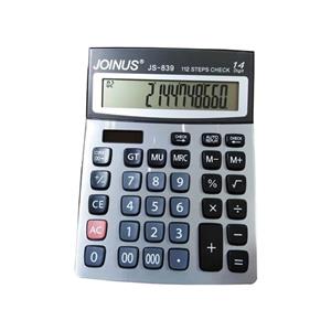 ماشین حساب جوینس مدل JS-839