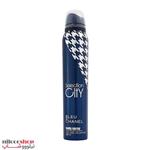 اسپری 200 میل Selection City مدل Blue Chanel