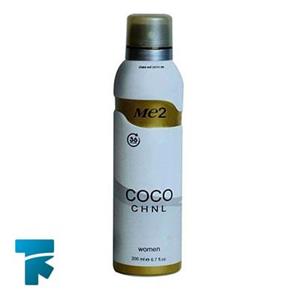 اسپری بدن 200 میل Me2 مدل Coco Chanel Me2 Coco Chnl Body Spray For Women 200ml