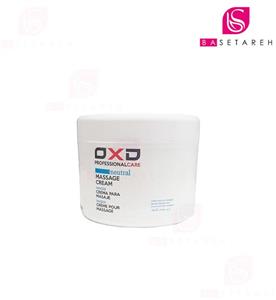 کرم ماساژ نیوترال OXD NEUTRAL Cream 