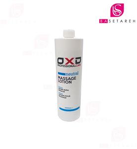 لوسیون ماساژ نیوترال OXD NEUTRAL Lotion 