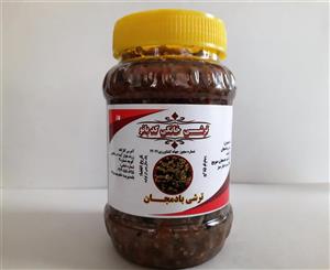 ترشی خانگی بادمجان کدبانو 650 گرمی