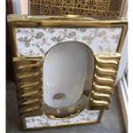 توالت زمینی تخت طبی النا امرتات سرام سفید طلایی طرحدار