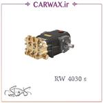 پمپ کارواش 207 بار کومت ایتالیا به همراه شیر فشار شکن مدل Comet RW 4030 s