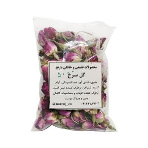 غنچه گل سرخ خشک شده خشک شده 30 گرمی