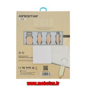 کابل تبدیل 3 به 1 کینگ استار USB به MicroUSB و Type-c و لایتنینگ مدل KD48 به طول 1 متر