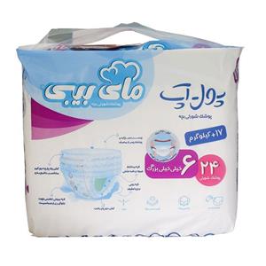 پوشک شورتی اقتصادی سری Pull Up سایز 6 مای بیبی - 24 عددی