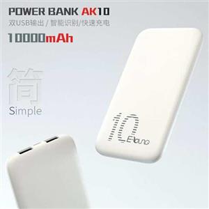 پاور بانک AKEKIO AK10 10000MA 