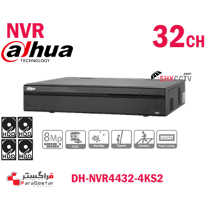 ان وی آر داهوا 32 کانال مدل DH-NVR4432-4KS2 NVR4432-4KS2 32 Channel Digital Video Recorder