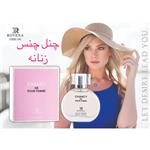 عطر ادکلن چنس دِ پورفمه تندر rovena chancy de pour femme زنانه 100میل 