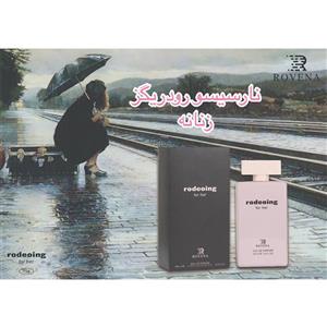 ادکلن روونا مدل رودینگ زنانه رایحه نارسیس رودریگز فور هر جعبه مشکی اورجینال