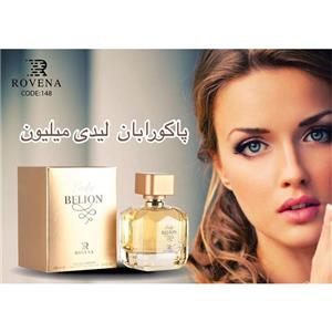 عطر ادکلن رونا لیدی بیلیون زنانه ROVENA LADY BELION 100میل