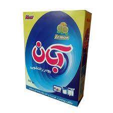 پودر لباسشویی دستی آبان 500 گرمی ( 24عددی)