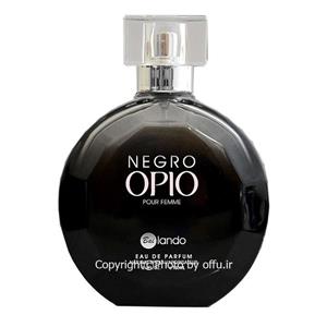 ادو پرفیوم زنانه نگرو اوپیو بایلندو Negro opio حجم 100میل Bailando Opio Eau De Parfum For Women 100ml 