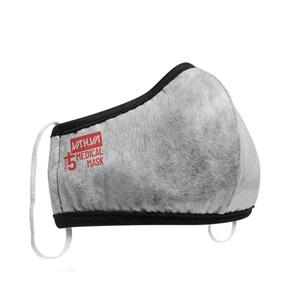 ماسک پزشکی 5 لایه یحیی